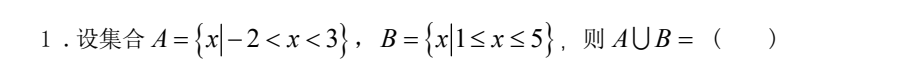 2a3cb553a9ba608f274697615c653a69.png