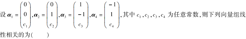 2b1507f256f74ce9433283400d2b018f.png