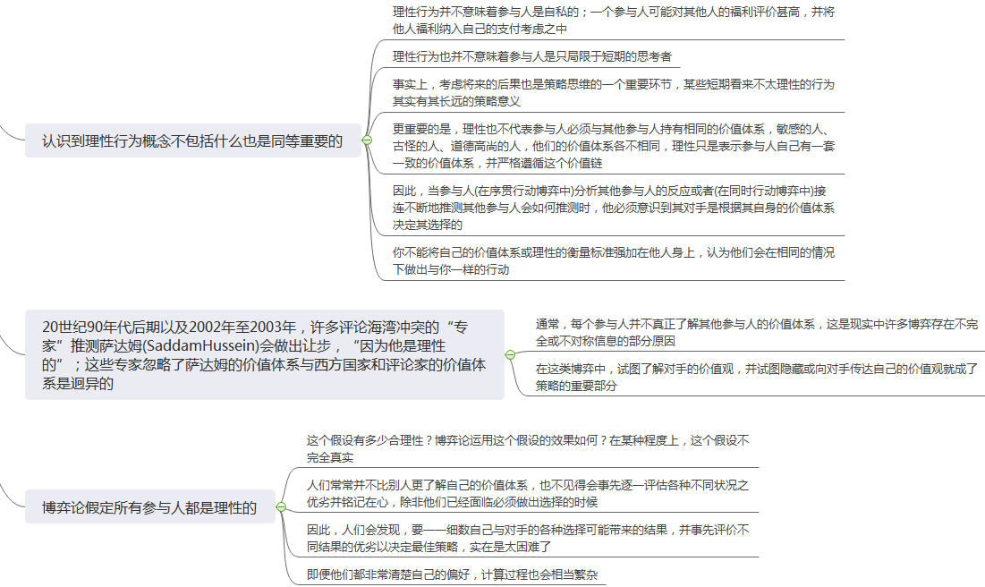 2b1693cd8631068e309fd8f483b1407f.png