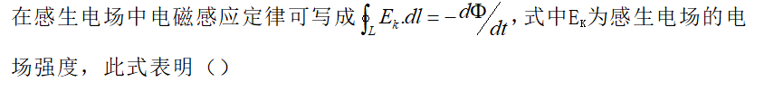 2b6119c3479085e54a7d9a1d0f0f5ef9.png