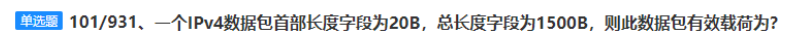 2ba2afa214bf68323a1079570ec6dc0c.png