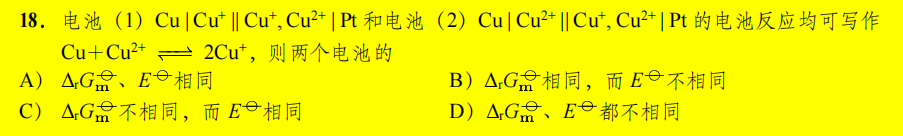 2bcfd222e3cb216aa6b1dac5defc2508.png