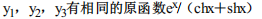 2c49b6cf6f10585617bff48caa02eae1.png