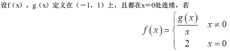 2ce5ec85673ab08338943e3188f1e336.png