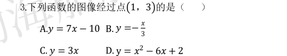 2e60b608b2f0c5b23b26f748f22d2fe3.png