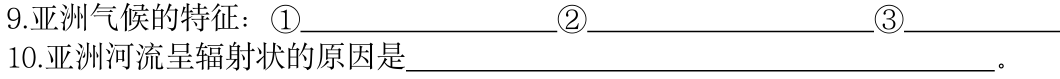 2e872c2391a996db30216ec09d596f21.png