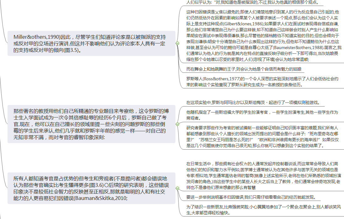 2ea16673ec988fad5ccc5a57301df7e0.png