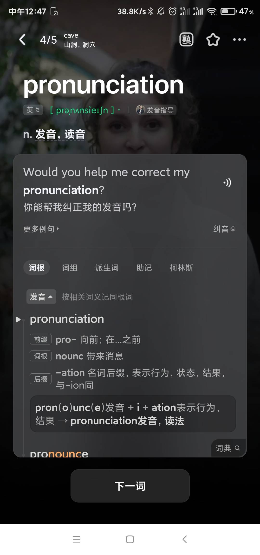 2f4e000ed1d713a3cb824d8afc617258.jpg