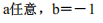 3036336103640e15fc557bf539a5b9a0.png