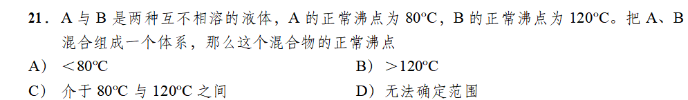 3085048badaaad8ccd2947dbb3b4250d.png