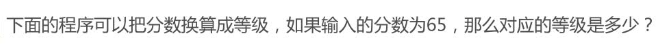 30ab5c91a3d72cb3fdd3db9c2b27bb6f.png