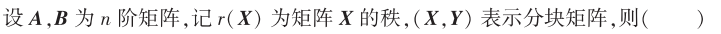 3117720f82d5d4c03028edb04c195dc9.png