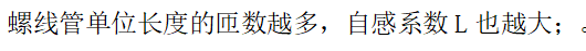 3172f027846f2d56d1264ca5b9f9a664.png