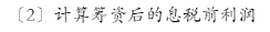 32544015cc38b1417a372e9c774c38d2.png