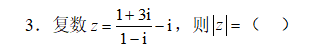 3412f686c23e6434d47bb779f8029031.png
