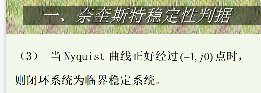 3457f1fd5d1b4931c847367b37c085f8.png