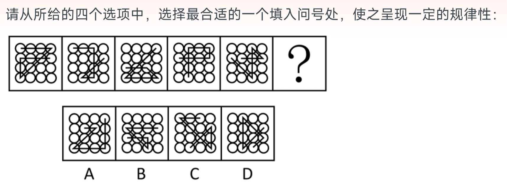 34675b1be6dfc72825506ab346960d16.png