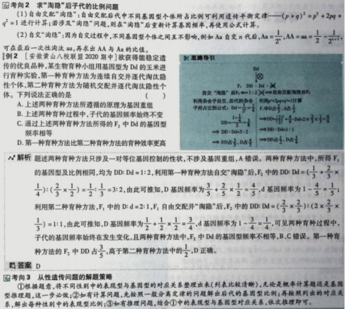 3495e631d3045805f9fdd8214b47df18.png