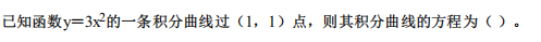 34c0f43cad9645323c421dd2de093534.png