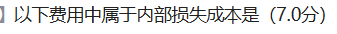 34da2780ce51f4928bc30b159355f0c5.png
