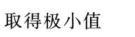 3500a9e0a80a9a2a6f75a8d02a51a18b.png