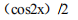 3590e9a7397d8a717db196a5eb0ca706.png