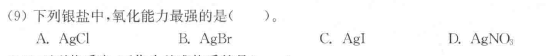 35c100bbbc71f0f79edccfd0a74e153c.png