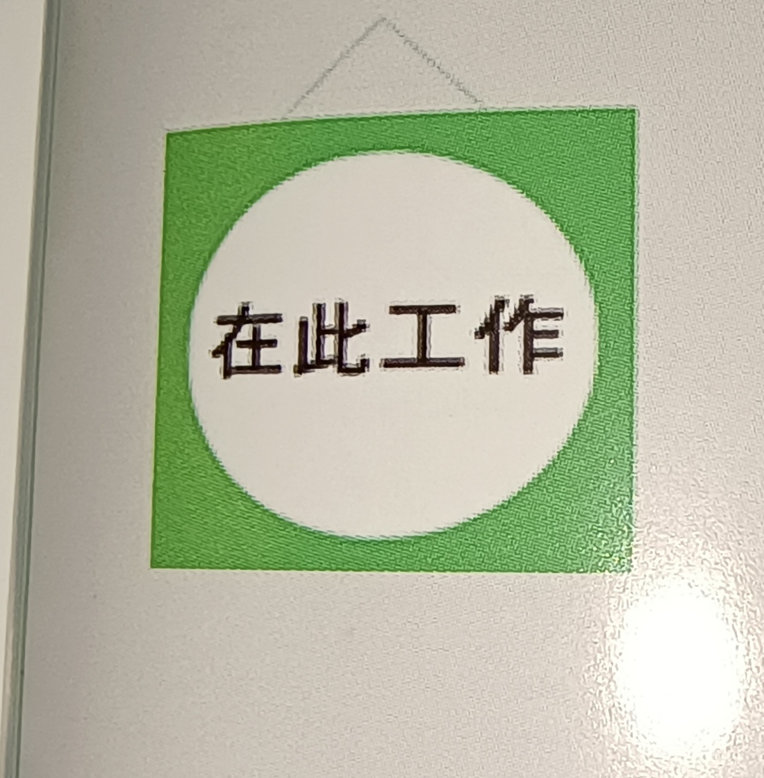 35d54e7659c7101bdc439ee803d54da9.jpg