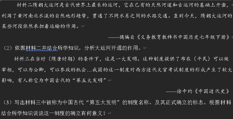 3638078d73b96f1b22f4763cfaba9400.png