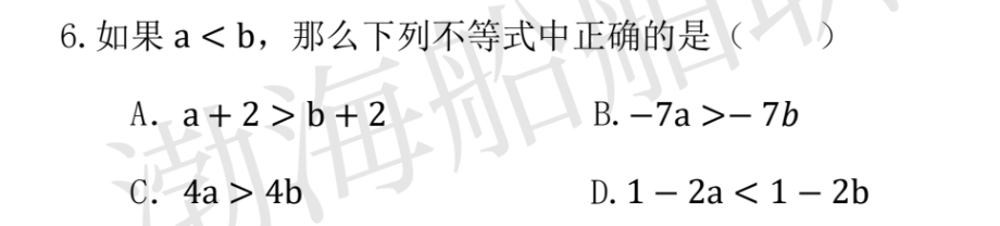 36b31c94a0b20329f861f7006b86a155.png