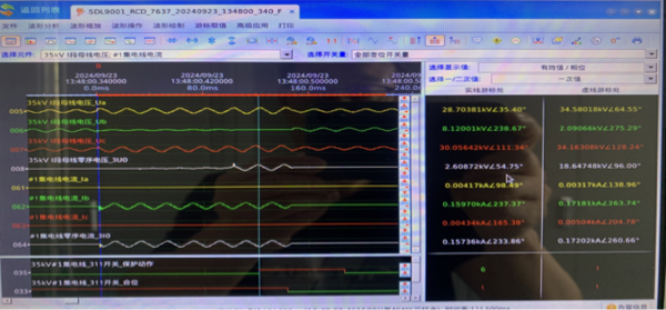36ebc6a96ce384781fb187d26fda86e3.png