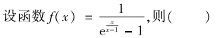 38113b06b2a95c5a3790606add6ca48a.png