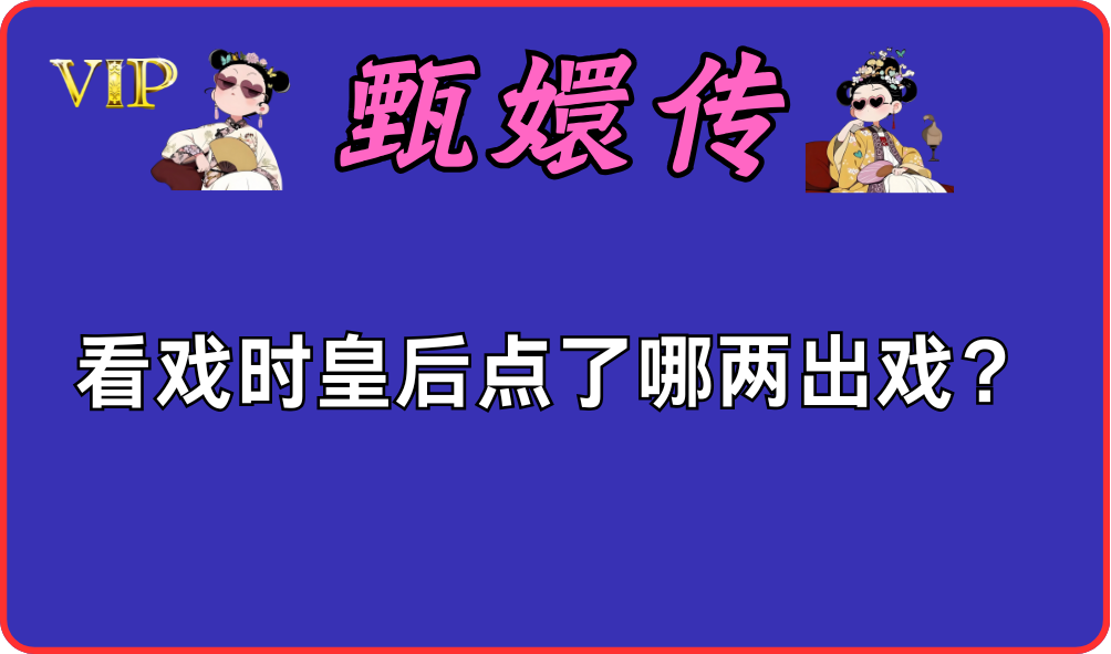 3848f2bda51e31dbd0cc1ba4b86b7e27.png