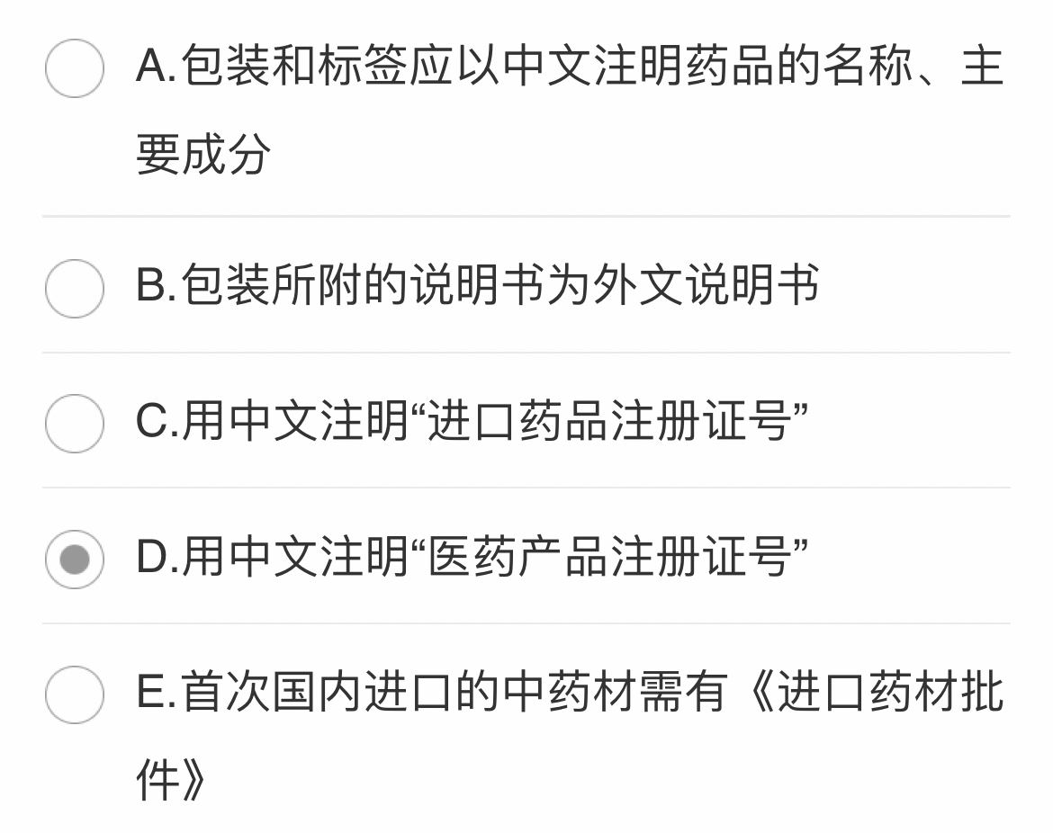 39397287e1fc025ff1c866e04e4a6794.jpeg