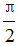3980da12629c612167638249d0017812.png