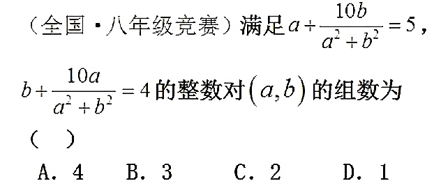 398f4e5cbac487fb2ce9cdb579b5dbe7.jpg