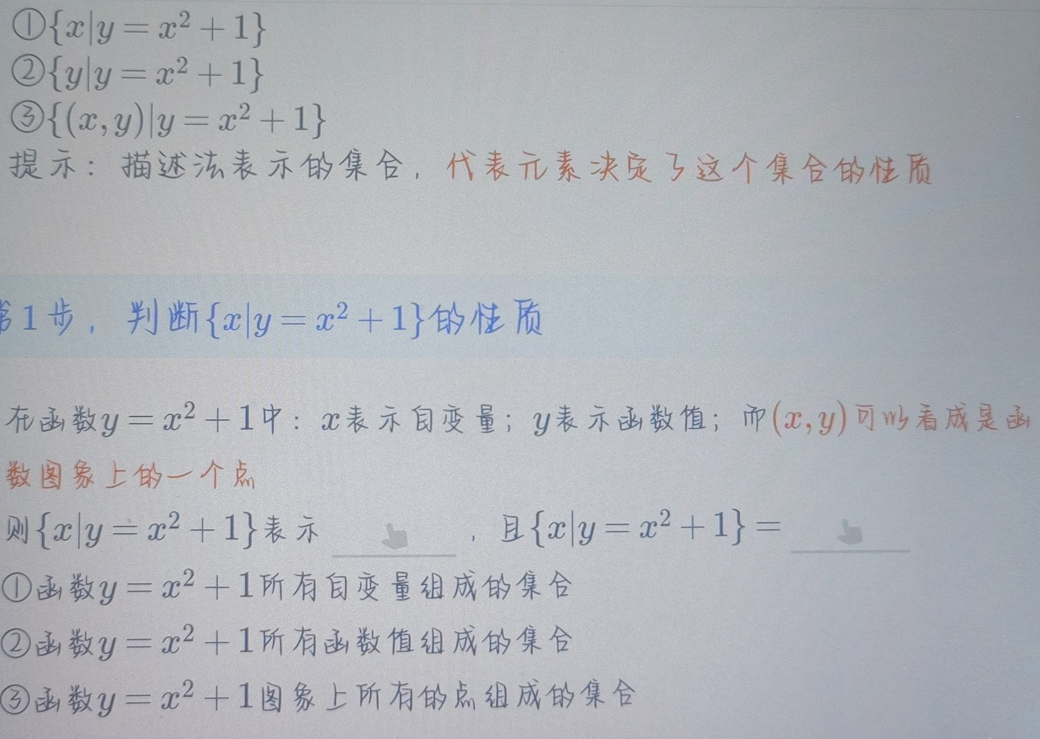 39d0c7d6ae455fa93300b450eeda3ee2.jpg