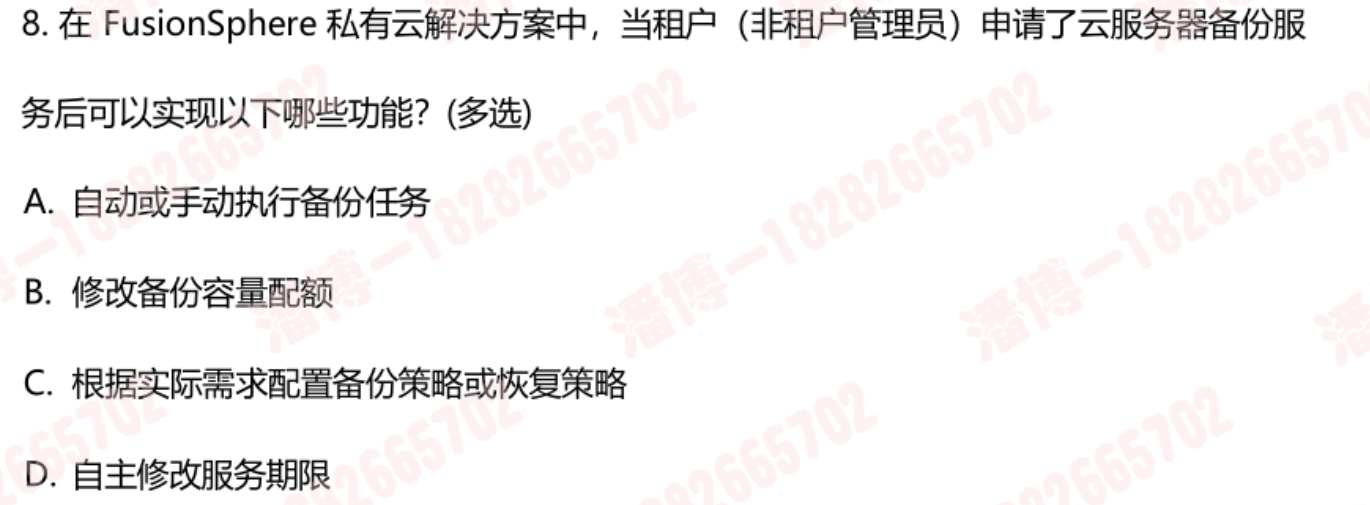 39d61495aa883fa12023668e1a78fb21.png