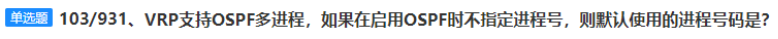 3a8f02b609fab4db7c3fabc5ffe8a8b9.png