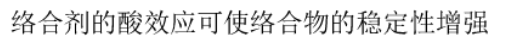 3ad93464f67f648ccbd446b6809c1c8b.png
