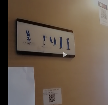 3b506f846c43a3c0578bb964f76e4c03.png