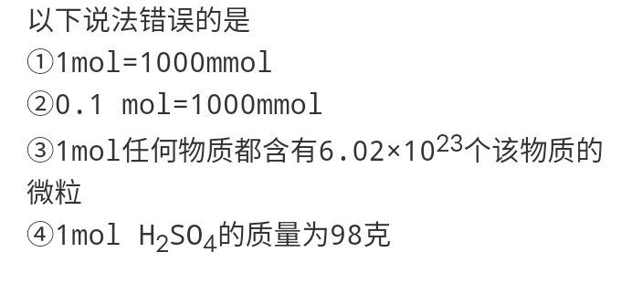 3bb1debb05fa416109479499205a7c5a.png