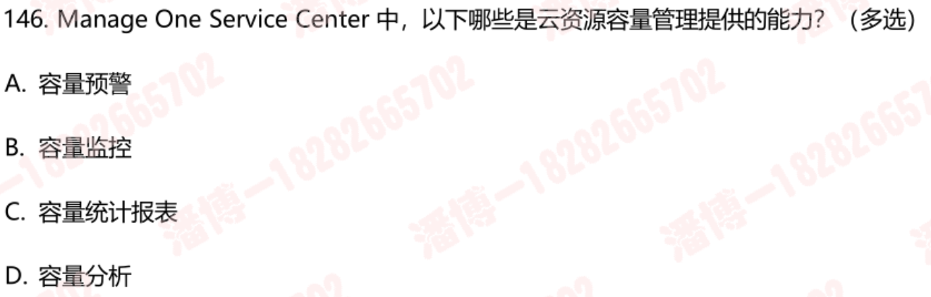 3ca93e103fe26abee8c645b5eb6eef6e.png