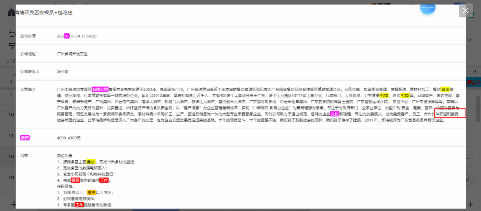 3d22079be1f612256ed9cbabdd57adbd.png