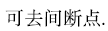 3dedf74a3faa235baa09f58ebd6a8d86.png