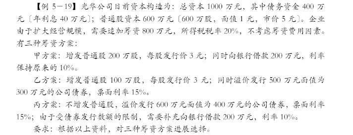 3df0e4dcc5f1cf4582fbf51c67bcca69.png