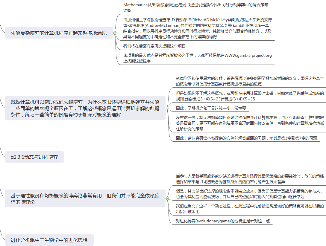 3e1805d0c945379fc452576c539f06c4.png