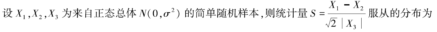 3f86c09edbc0a3c22845067f75174d12.png