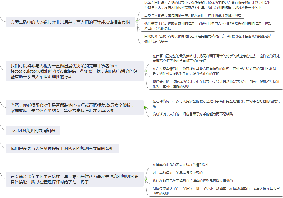 4038b0379961a8e691ee6103c7648aca.png