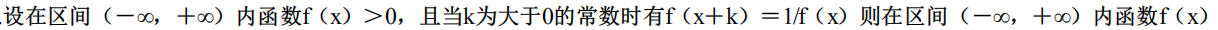 404f44062291cae4dc52d9d139aca90d.png